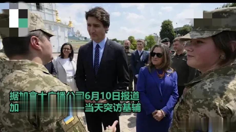特鲁多在严密对外封锁消息之下又一次悄悄抵达基辅！这是其去年5月8日突访乌克兰之后