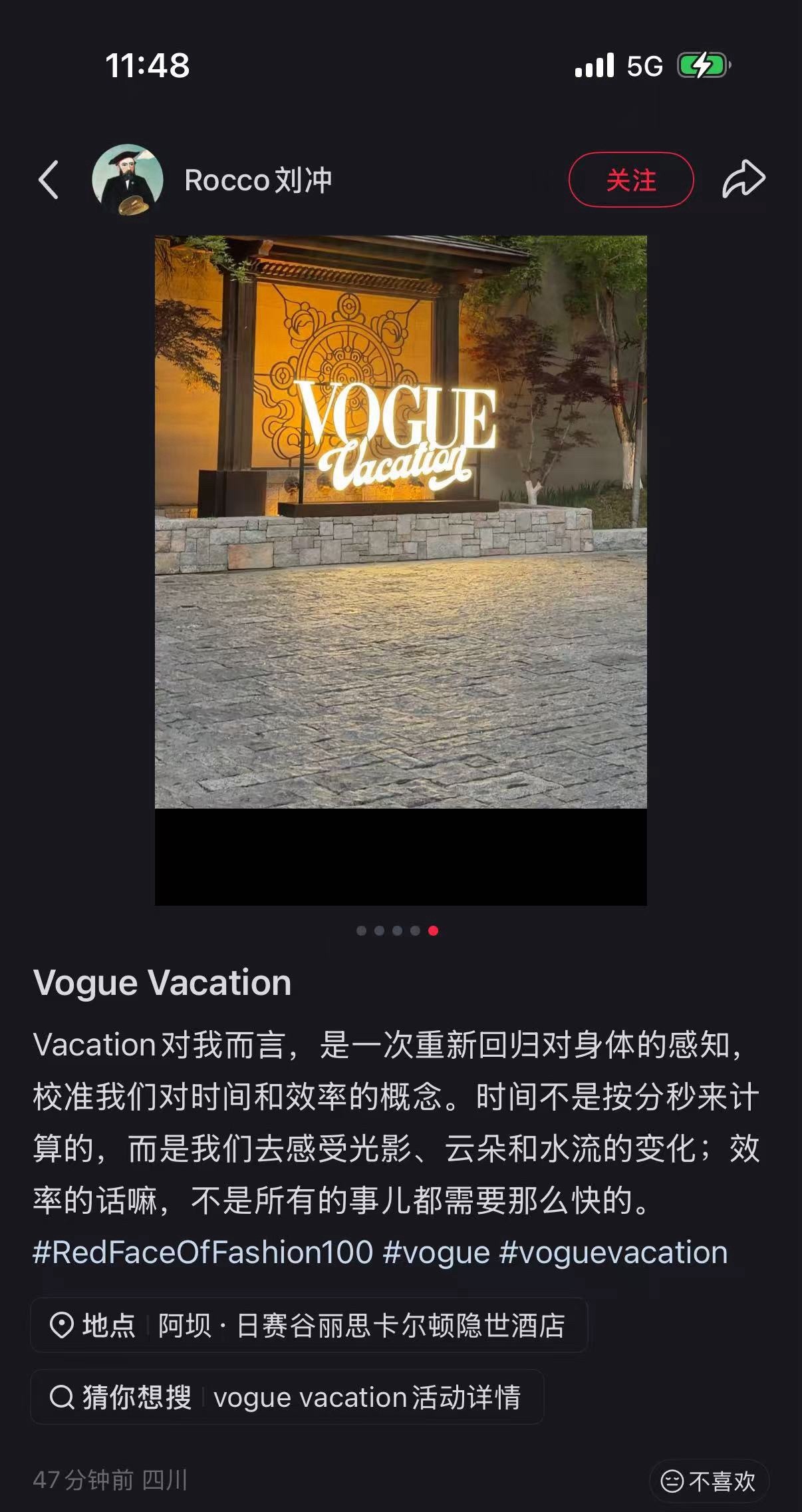 感觉不错哦 