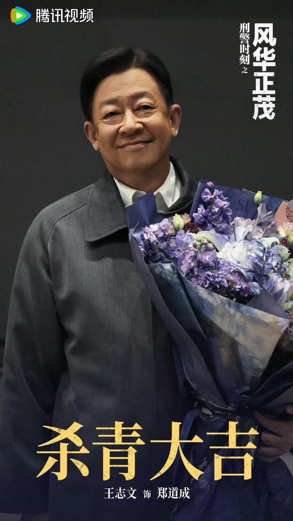 乍一看还以为是李在明呢 