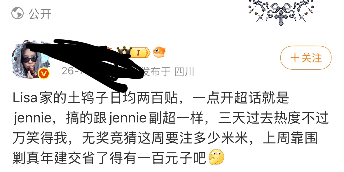 有࿆人࿆能࿆告࿆诉࿆我࿆J࿆e࿆n࿆n࿆i࿆e࿆ 家࿆中࿆专࿆汽࿆修࿆专࿆业࿆负