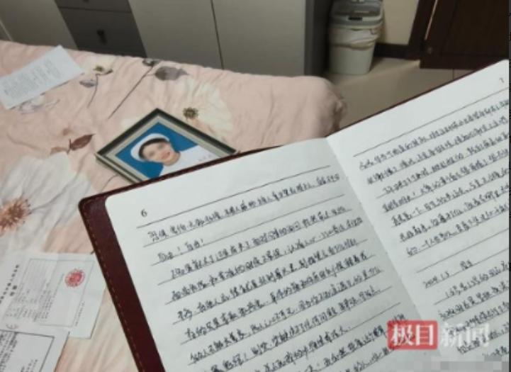 死刑！必须死刑，立即执行！

7 月 16 日，极目新闻发布了一条让人揪心的消息