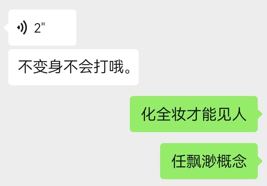 分享图片 