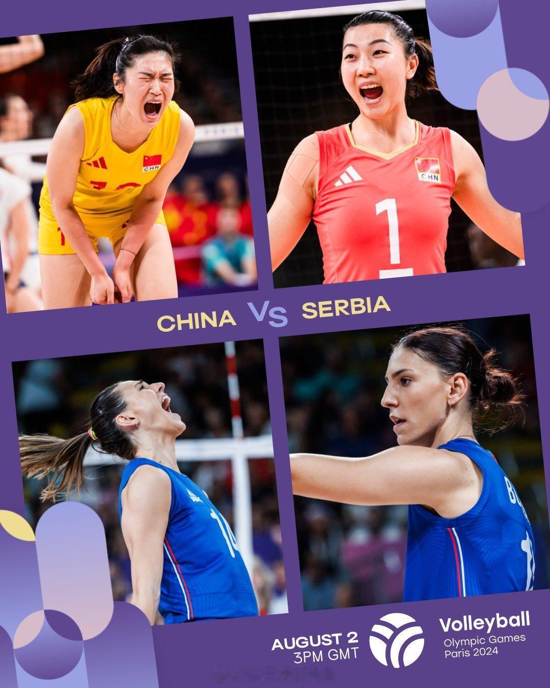 #奥运会# 今日女排对决：8月4日（日）15:00 C组 意大利女排 vs 土耳