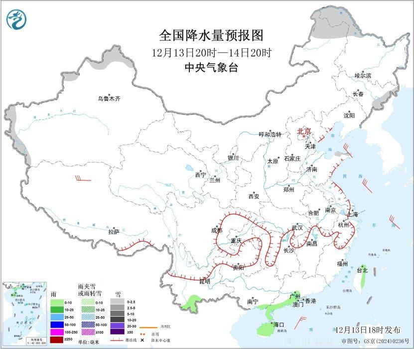 北方飘雪南方降雨！未来三天南北天气反差太强烈
13日20时至14日20时，内蒙古