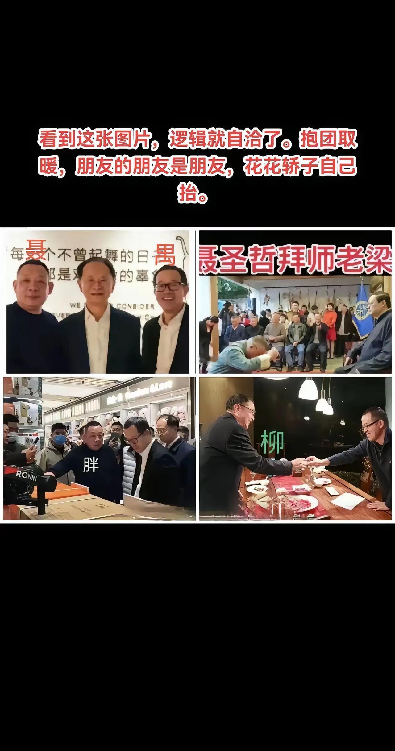 支持董宇辉！
当然，不能否认想按死董宇辉的势力很强大！