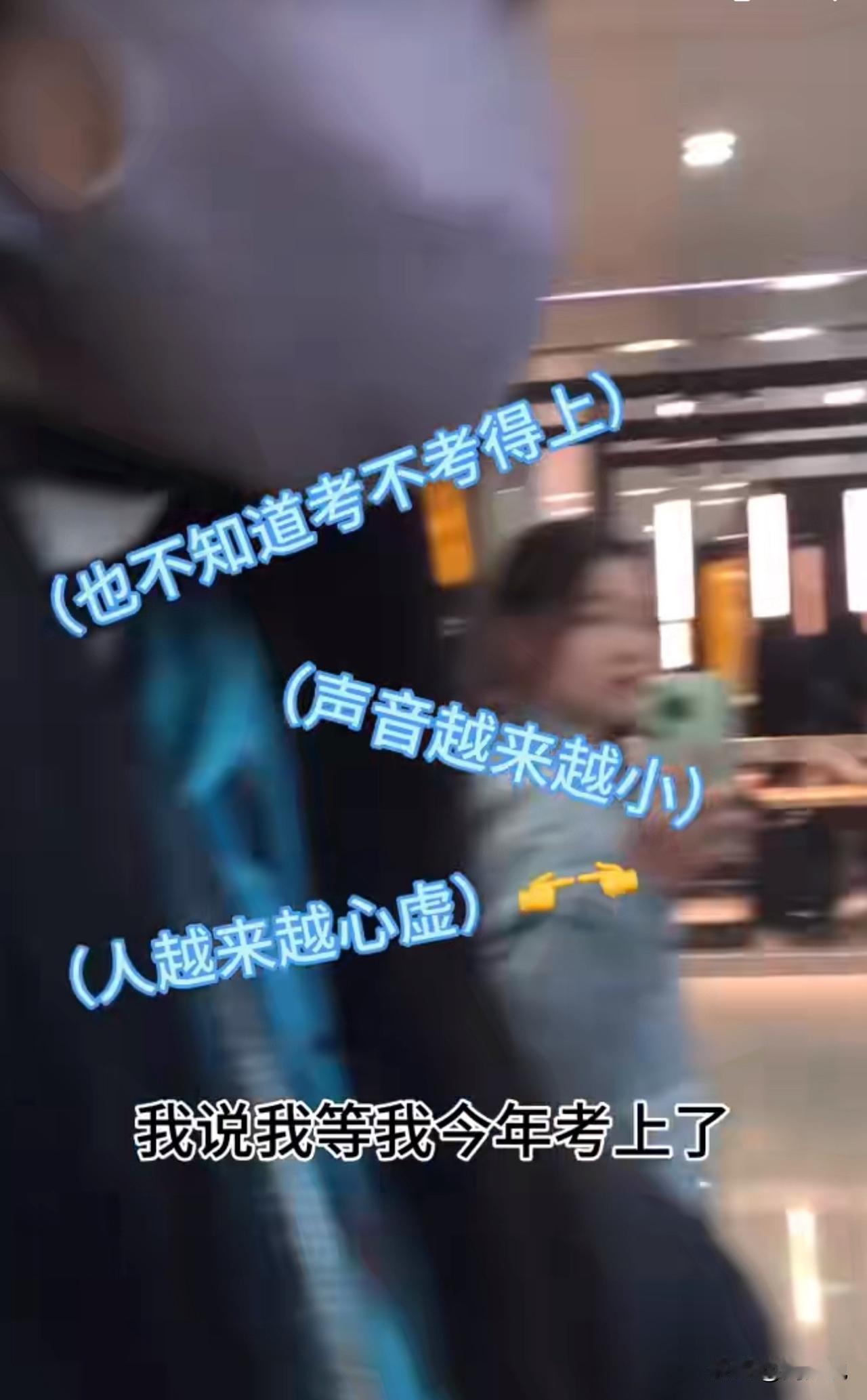 #MCN双量进阶计划#“这太让人羡慕了！”据媒体报道，去年演员谭维维曾与粉丝约定