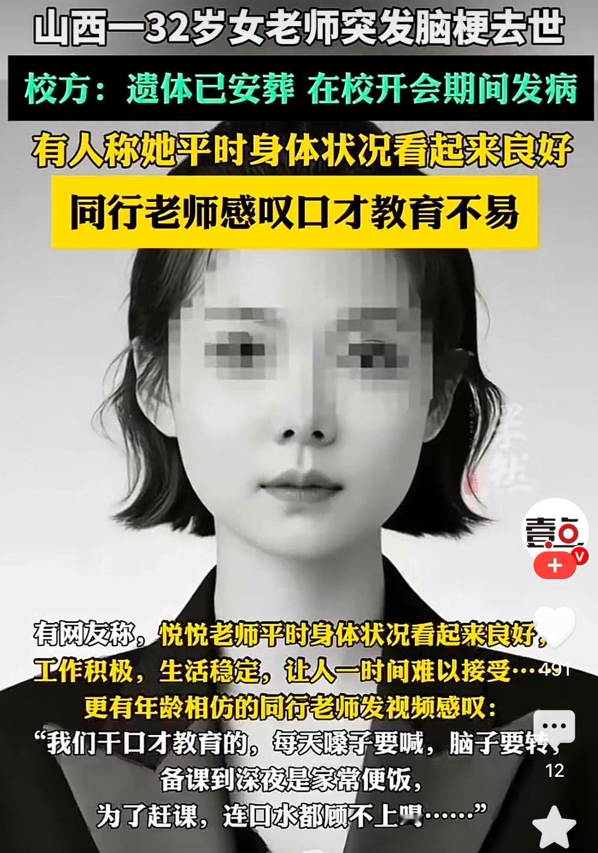 谢霆锋的那句话含金量还在上升，
他说现在是一个特别卷的时代，如果不努力就会被时代