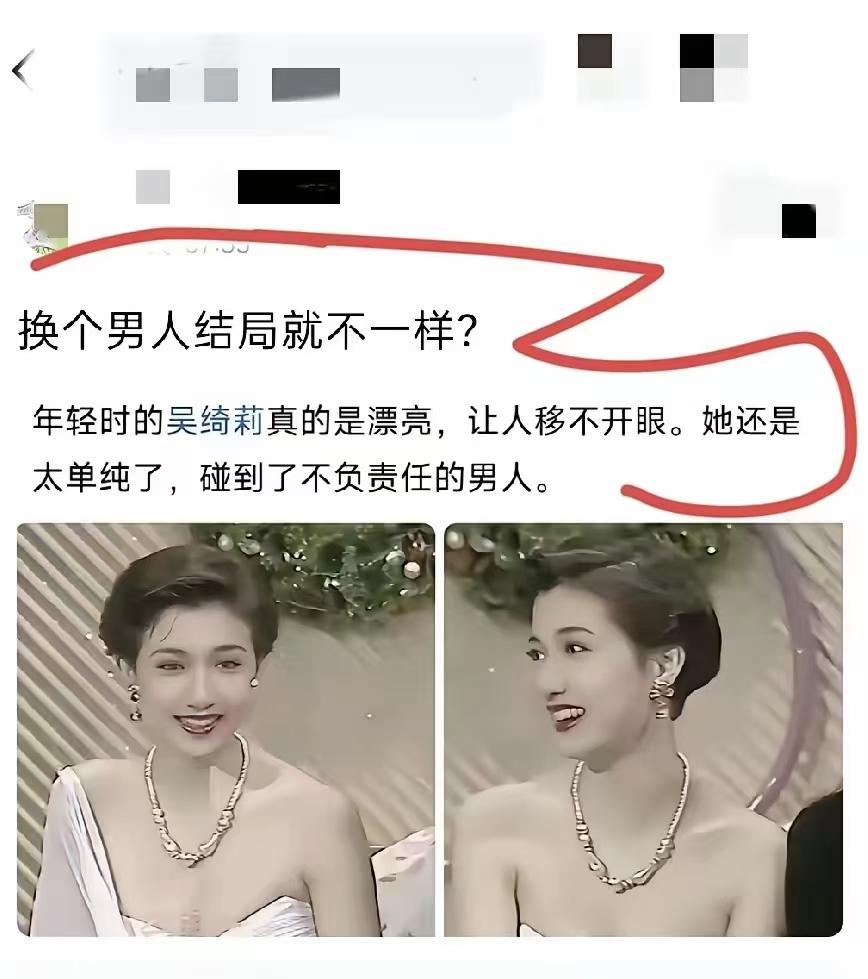 到底是男人不负责，还是她太执着？