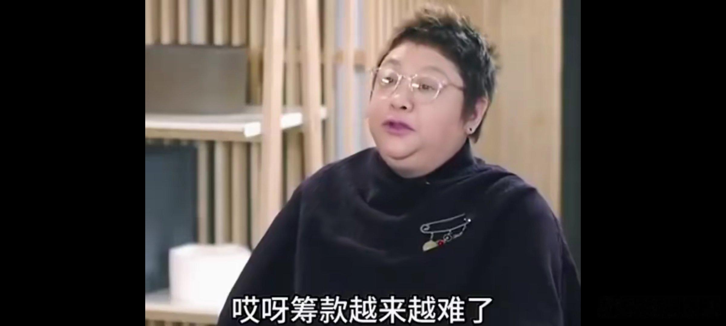韩红道歉现在已经不止“走个面儿”了，您的慈善基金会是公众关注的重点喽！