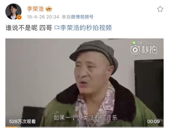 【那年二三"事"】4.26日的时光碎片掉落～