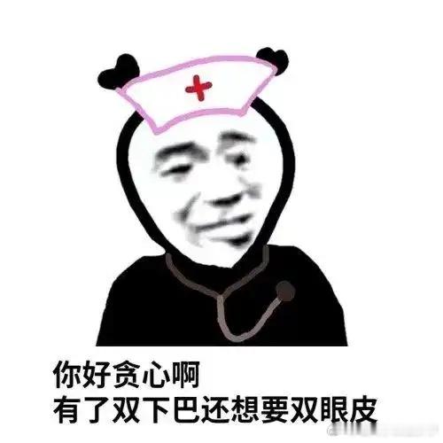 上海男子5元卖早高峰地铁座位  要警惕公共交通工具的座位权益的“黄牛化”！这种人