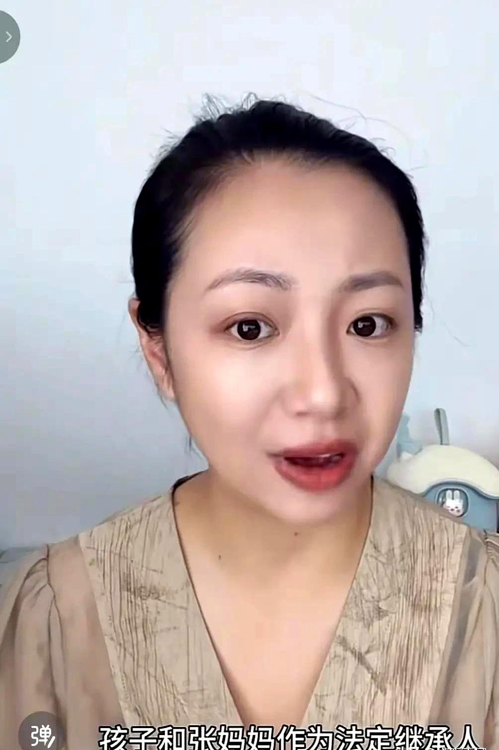 搞了半天，不管是陪伴多年的原配，还是满眼是爱的现任，查完股权才发现，俩人竟然连张