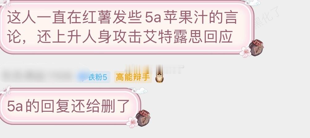 一直在白嫖，买了15次赔付17次