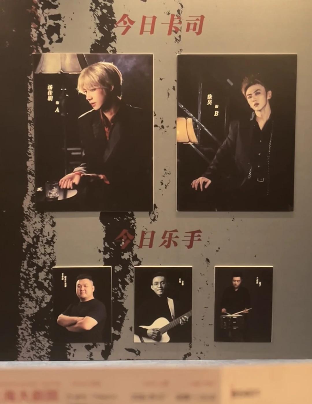 会让人觉得剧本有点可惜的演员中心爽剧
先说二位都——“帅爆了！” 我宣布环人广老
