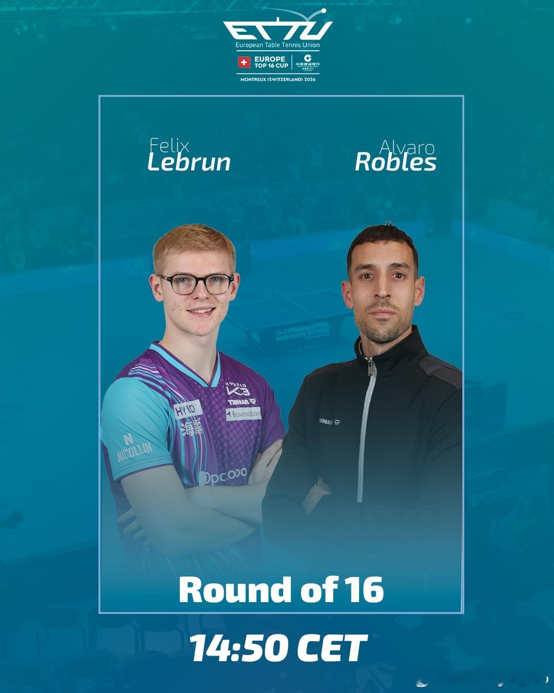 🇨🇭欧洲16强杯2026单打1/8决赛 Session 1 赛程时差7️⃣小