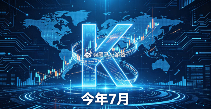 每年六月份通常是工程机械行业的传统淡季，但今年却出现了“淡季不淡”的火热景象。记