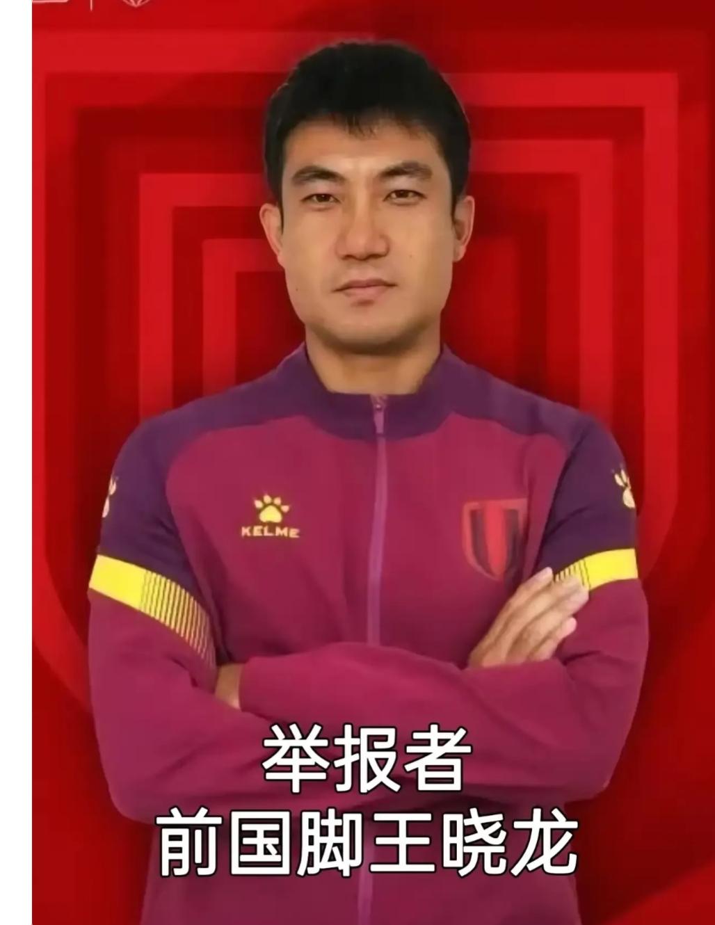 最近被在意大利夺冠的孩子们刷屏了，着实被他们感动到了。说实话，我不懂足球⚽，也不