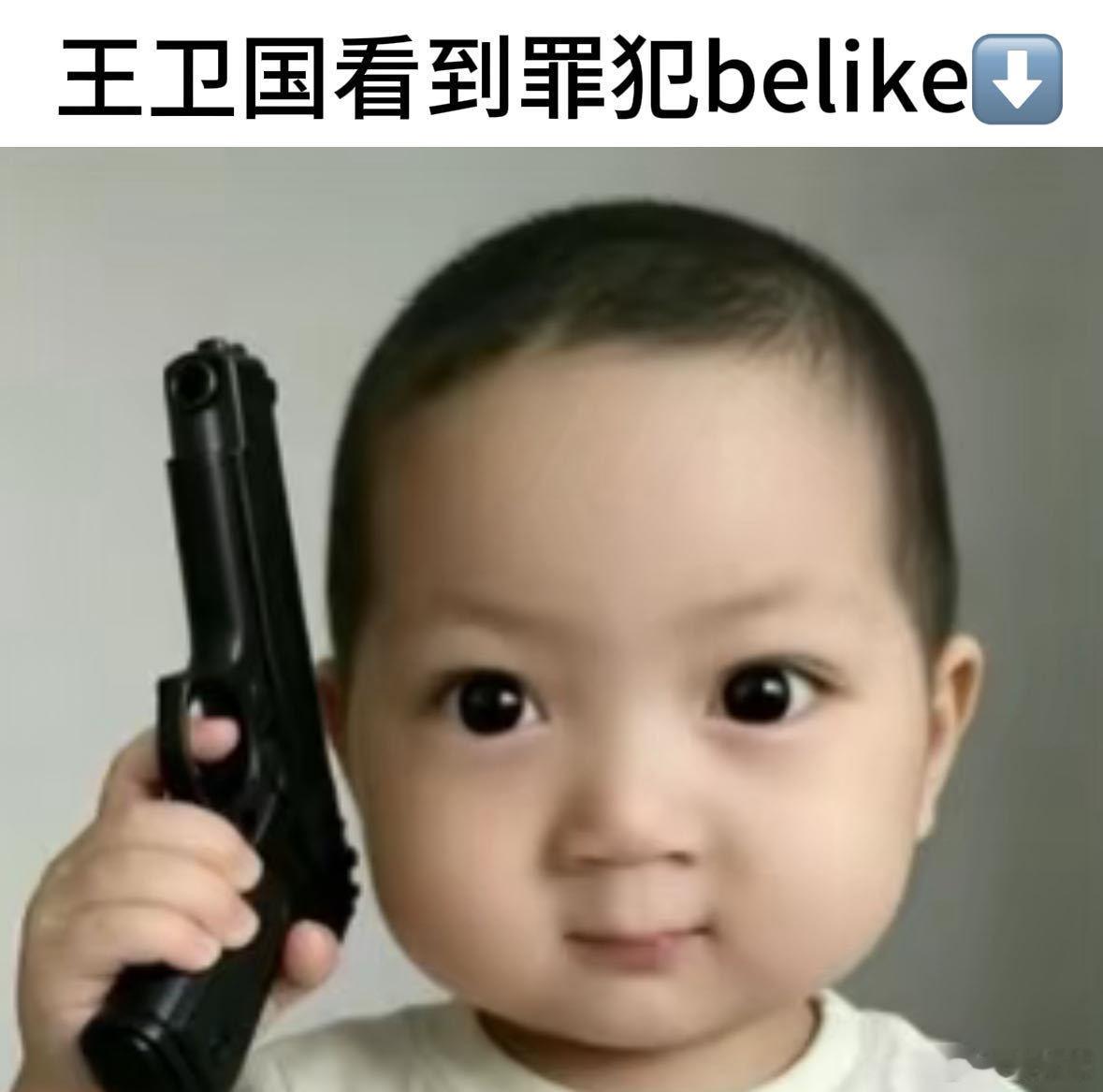 经过就会留下痕迹用今日说法的方式打开神探之痕迹真的很像沉浸式看今日说法，观感特别