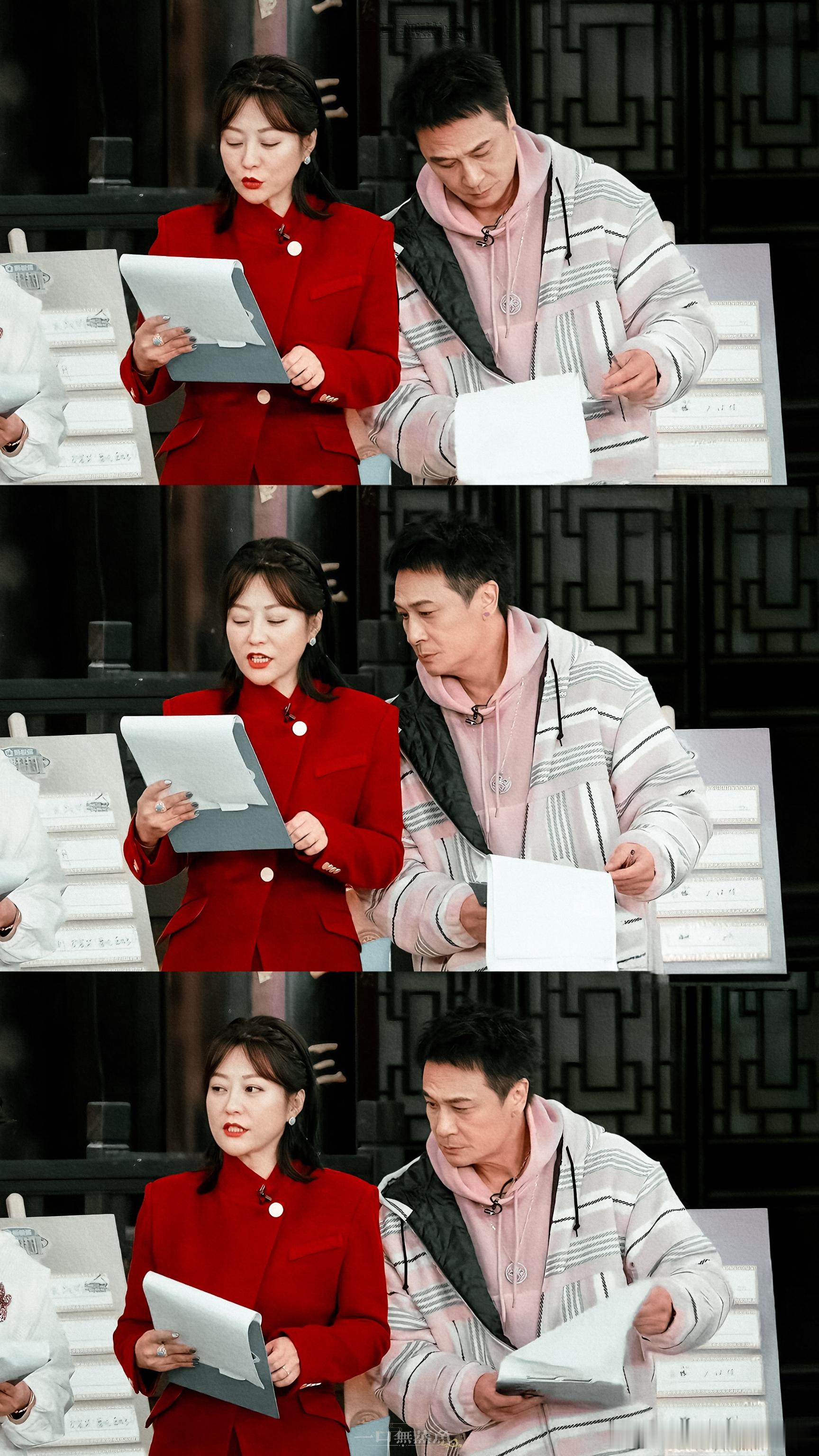 郝蕾吴镇宇像参加儿子入学的父母 越看越贴切！郝蕾吴镇宇同框宛如送吴添豪参加入学礼