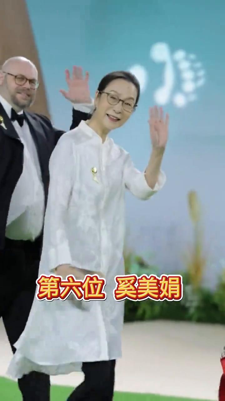 八选一你选谁？
·第一位朱琳。
·第二位咏梅。
·第三位岳红。
·第四位咏梅。