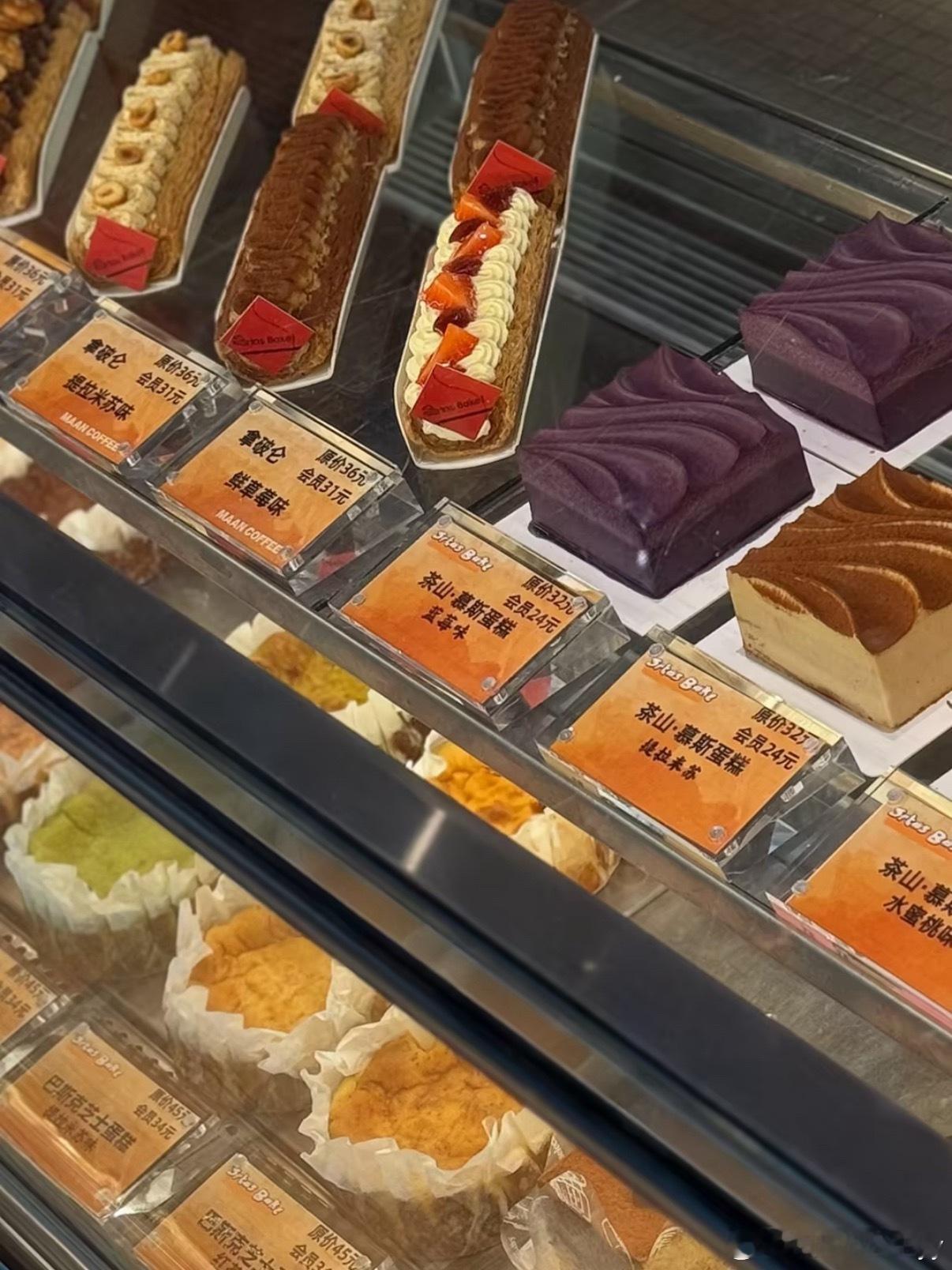家门口的店又开回来啦～久违的漫咖啡 ​​​