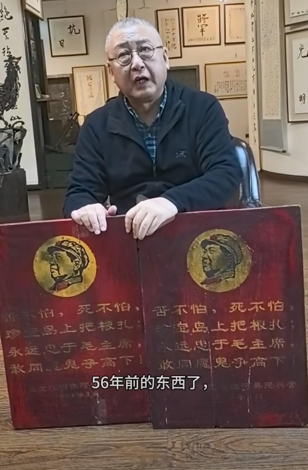 天下博物馆不过尔尔，唯建川博物馆举足轻重！馆主樊大爷就是个鲜活的大宝贝 