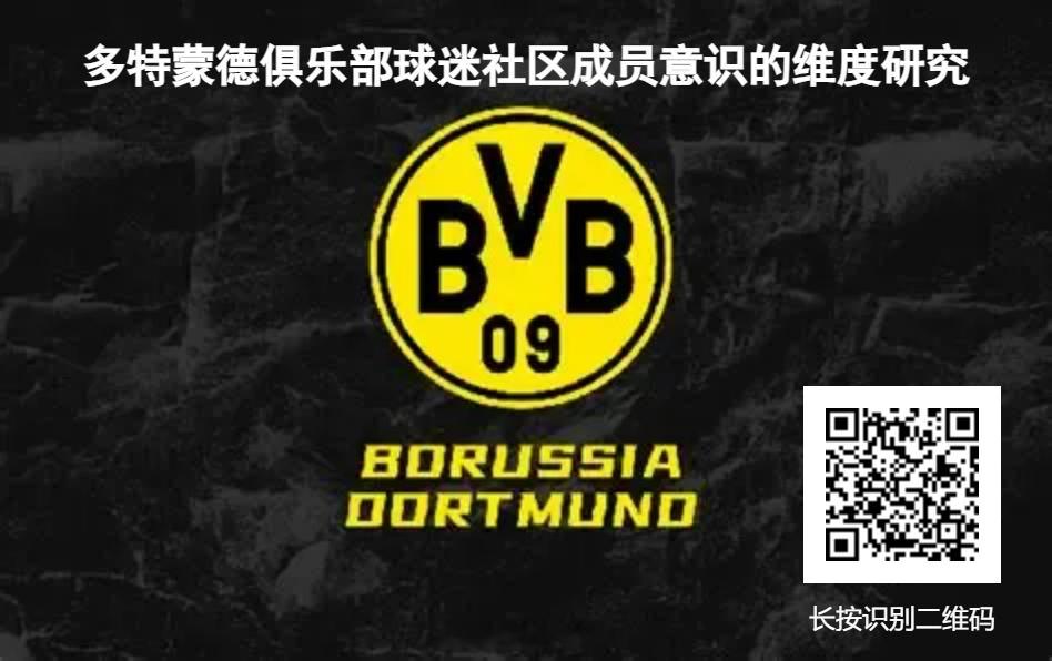 帮学校老师发一个学术性的调查问卷有空的小伙伴可以填一下（这是无奖问答环节）感激不