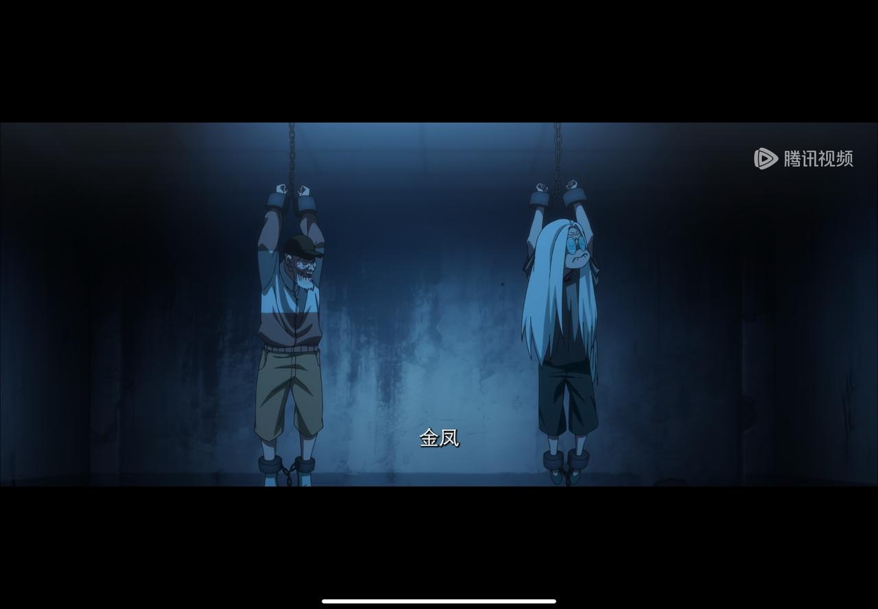一人之下夏柳青都70多岁了，怎么还跟20多岁一样，这么迷恋金凤。难道就因为金凤长