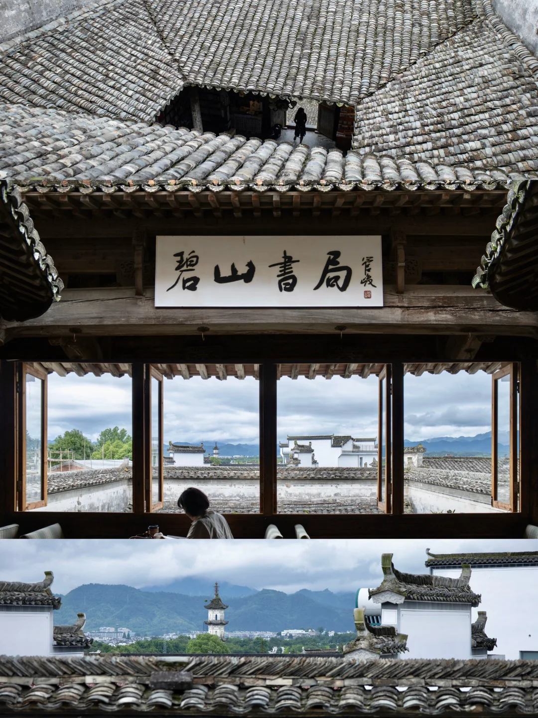 比起苏杭，我更爱徽州这个低调的水墨江南…