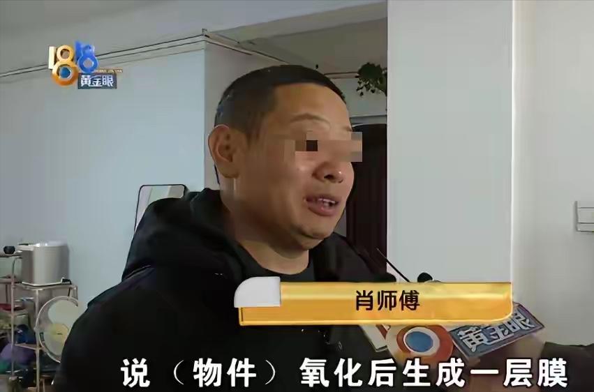 浙江，一男子奶奶临终前，悄悄告诉他，家里宅基地下埋着2坛子银元，少说也能值个60