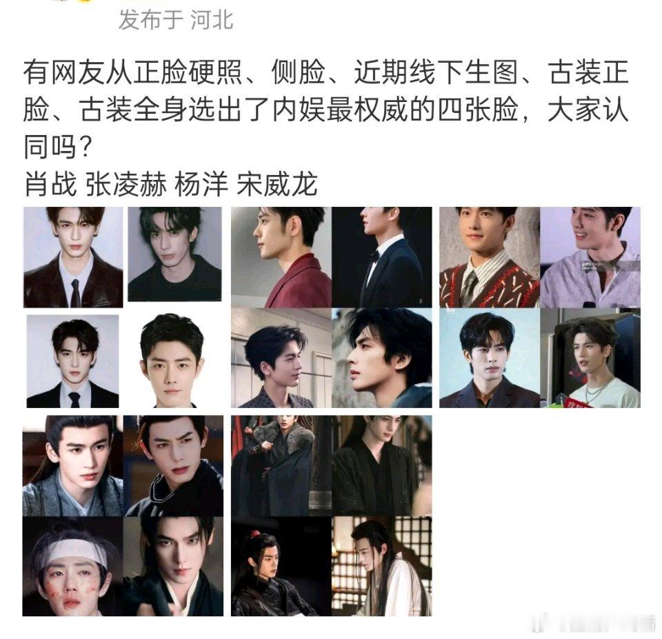 有些满脸褶子的就算了吧 ​​​