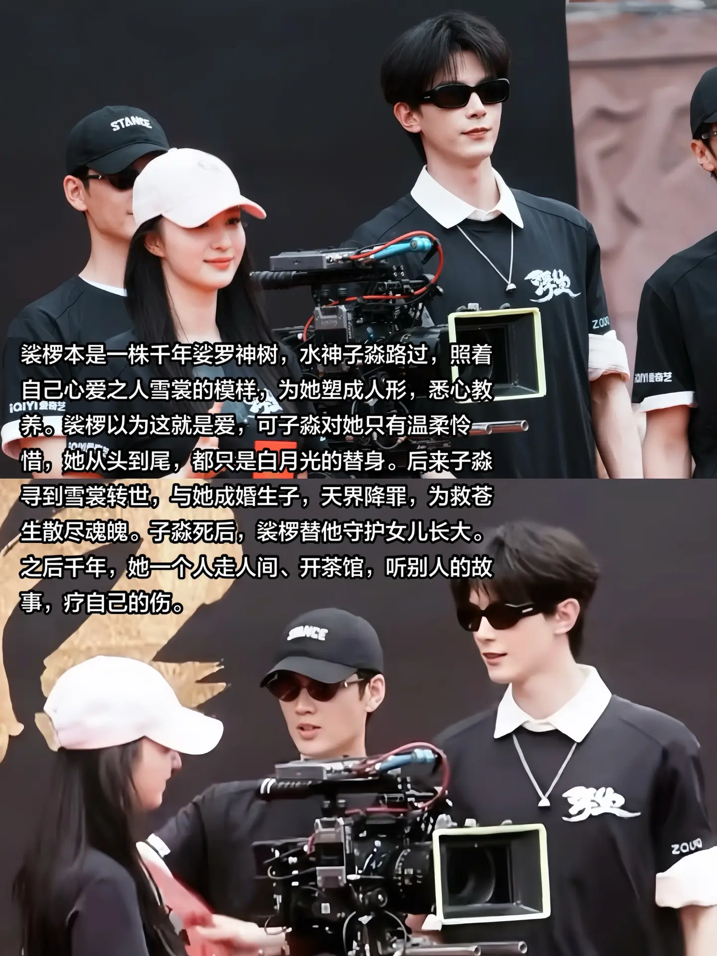 “不是最爱的人，但是最亲的人”
