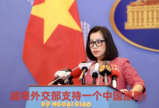 在关键时候越南挺了我们一次，以后不许喊越南外号，以后得喊越南老表!
 
11月2