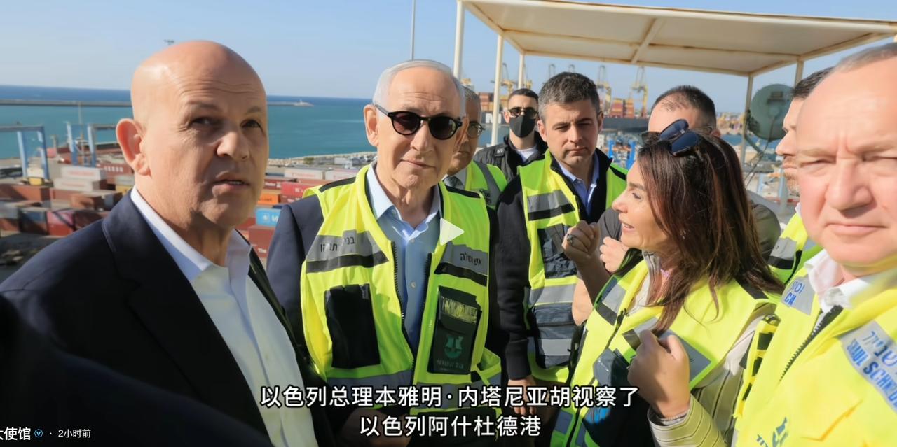 以色列发布照片，证明内塔尼亚胡还活着！
3月11日，以色列驻华大使馆发布一条动态