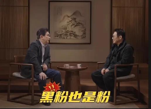 李连杰：感恩赞美 也谢谢质疑！
李连杰近年来多次公开回应关于其健康、家庭及人生哲