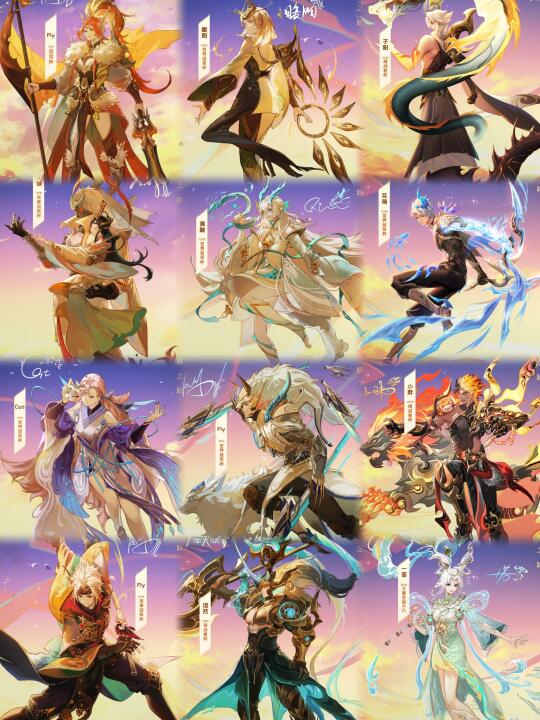 fmvp全家福！