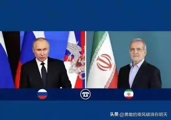 特朗普为了掩饰尴尬，竟然抢在伊朗以前宣布封锁霍尔木兹海峡。真是太搞笑了！

感觉