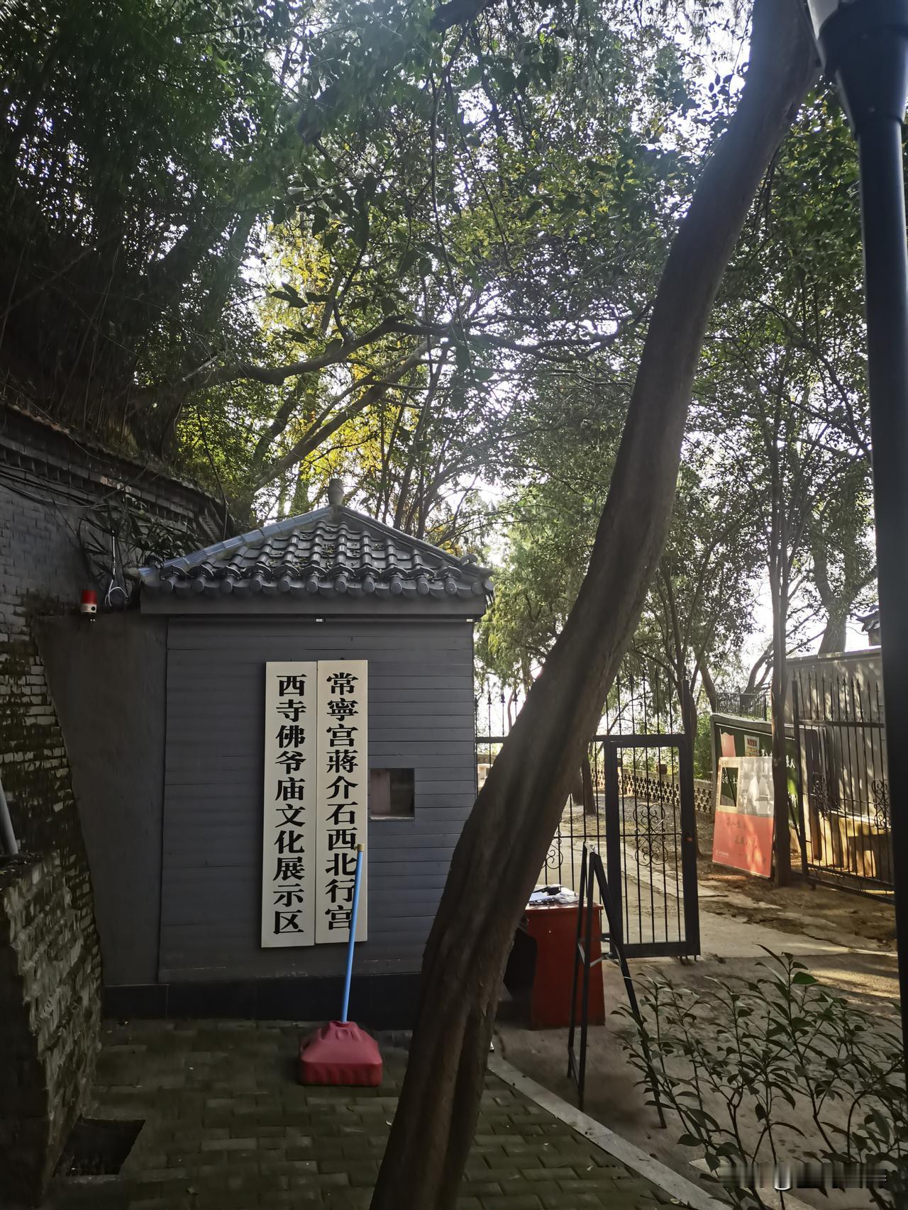 冬日生活打卡季看到这张图片，你肯定有话说，你会说什么呢，让我们听听