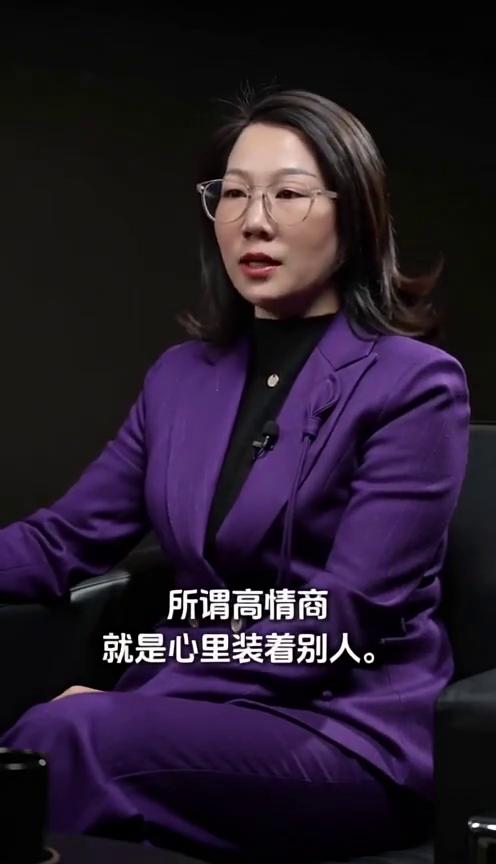 成才说。
你说话让人舒服的程度，决定你所能抵达的高度。所谓高情商，就是心里装着别