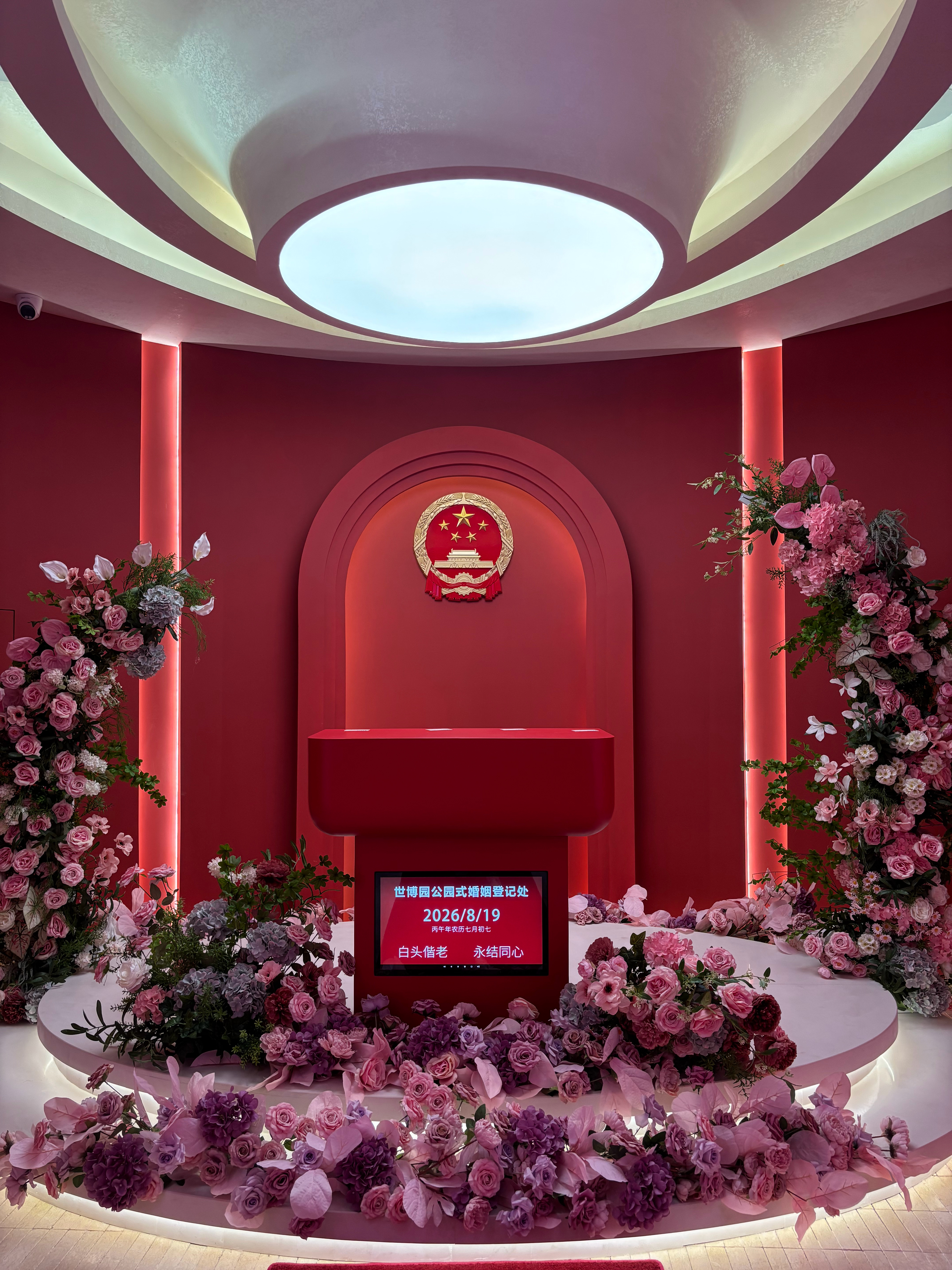 为什么七夕朋友圈秀恩爱的变少了我也不知道为什么，因为我也不发 简阳·成都世界园艺