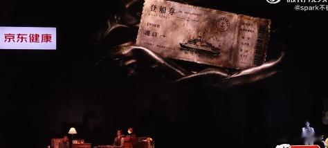 满江一开口好惊艳同花顺阿云嘎满江张睿三个人的声音太搭了，满江一开口直接惊艳，太有