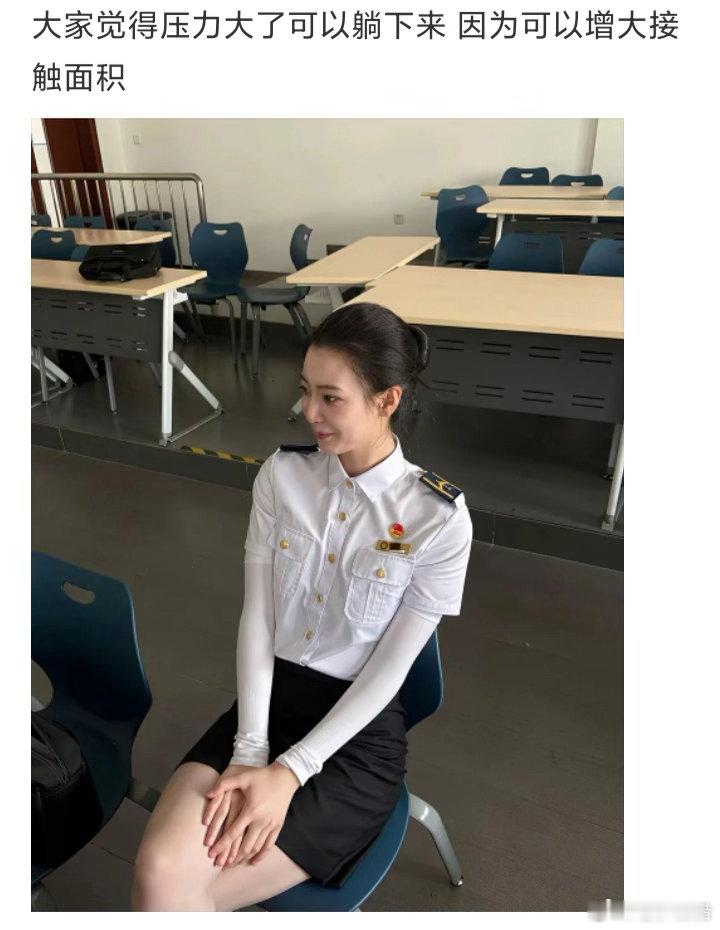大家觉得压力大了可以躺下来，是因为可以增大接触面积 