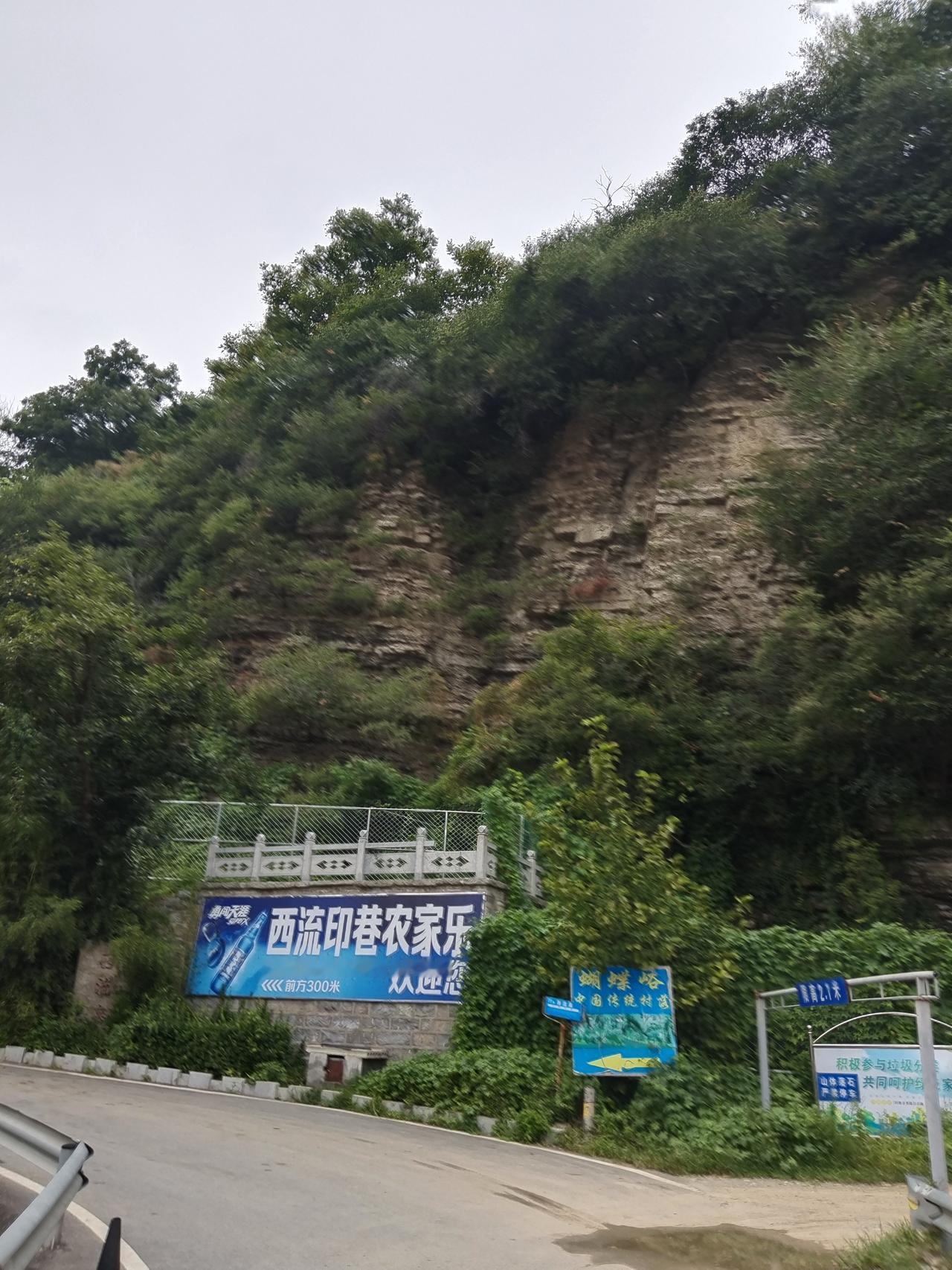 今天早上，雇主大姐说要去博山旅游，我听了很是激动。来山东好几个月了，天天过着千篇
