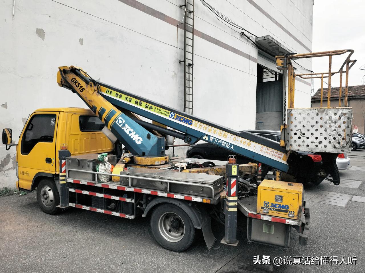 徐工这车标漂亮但是用老车标更大气漂亮我感觉