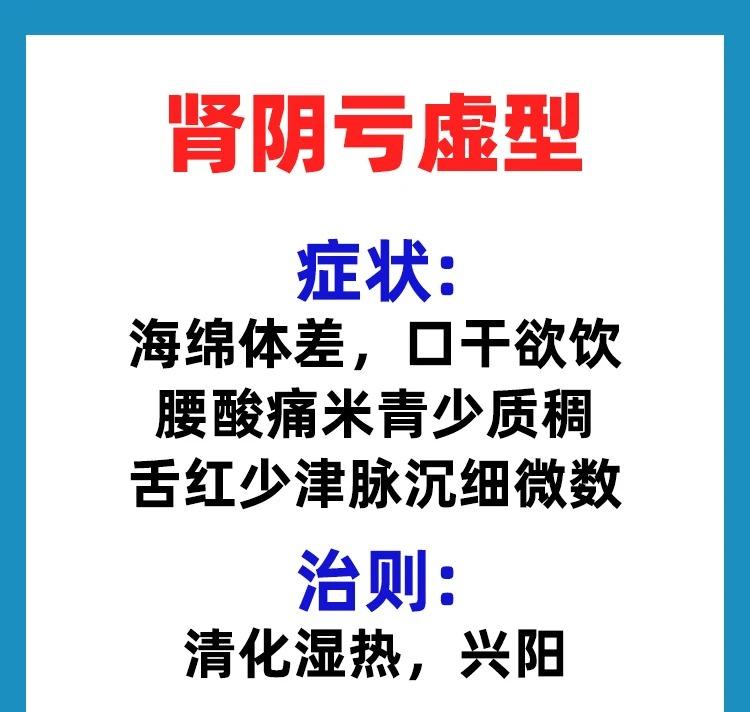 精力状态不佳别瞎补，分清 4 类情况更有效