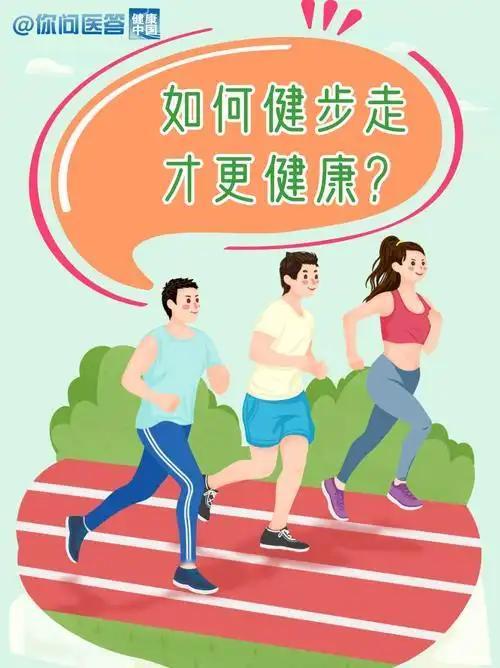人生最难保持的，我觉得首当其冲是健康。年轻时，总觉得自己精力无限，熬夜、胡吃海喝