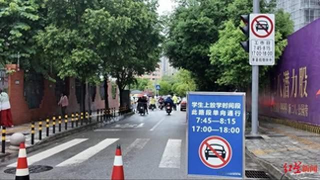 上学路、就医路更顺畅了！成都这些变化你感受到了吗？