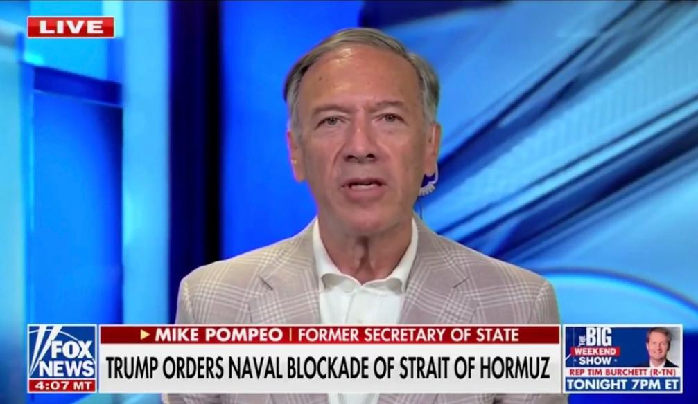 4月14日，美国前国务卿蓬佩奥又出来刷存在感，对着伊朗瞎嚷嚷：“伊朗陷入了困境：