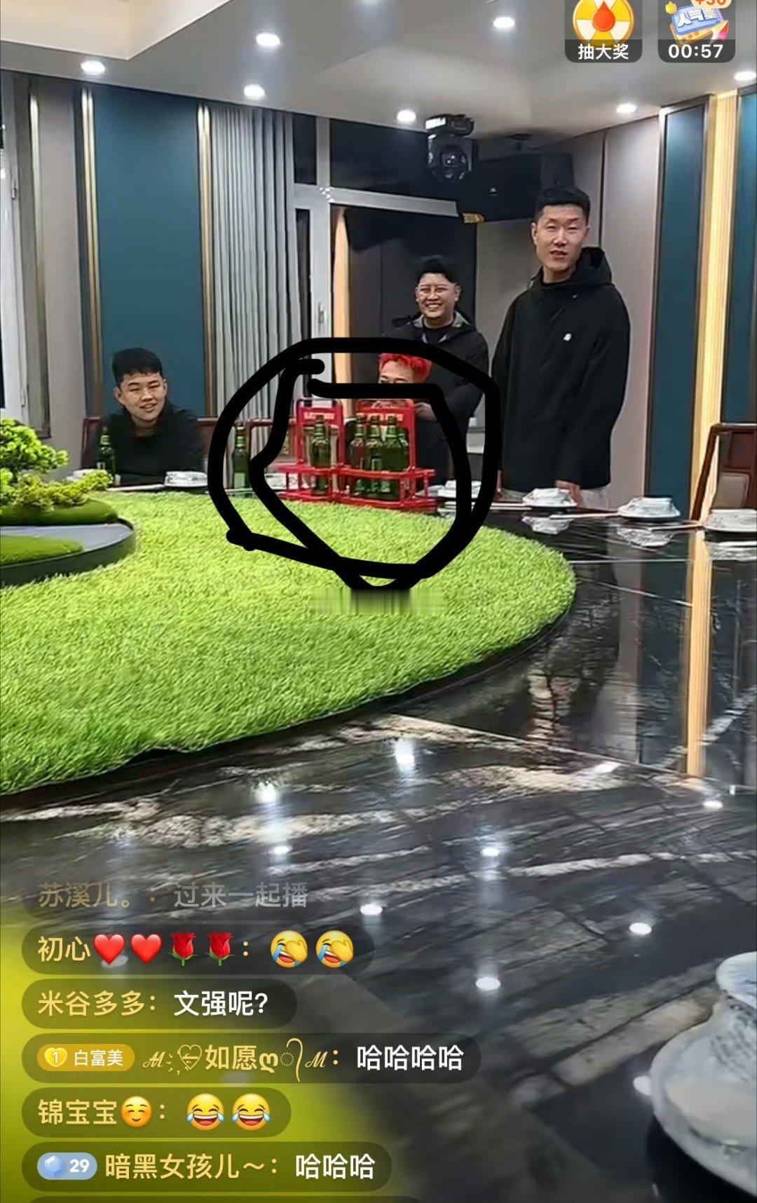 结婚👰🏻怎么不给恩师宣传啤酒🍺呀？子固结婚不安排6加3啊？喝其他啤酒，就在