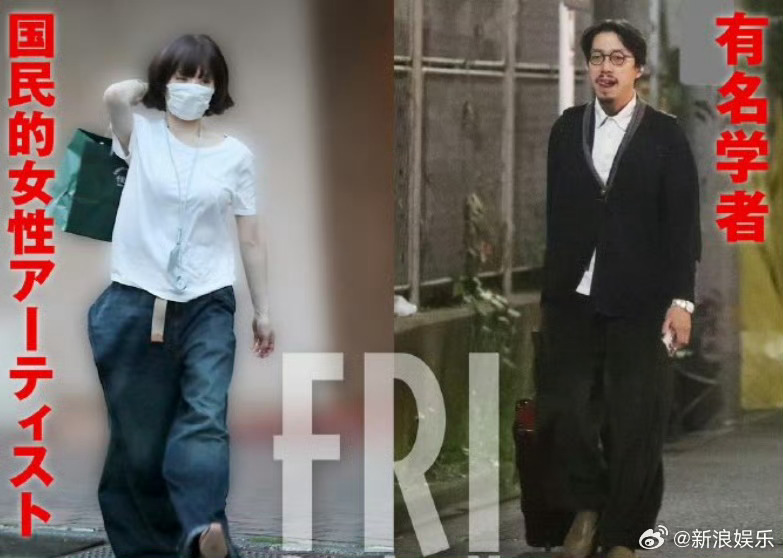 曝椎名林檎恋情我不行了这是啥情况？她保养的还挺好的 